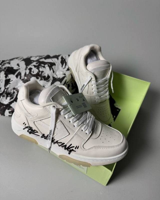 Кросівки Off-White