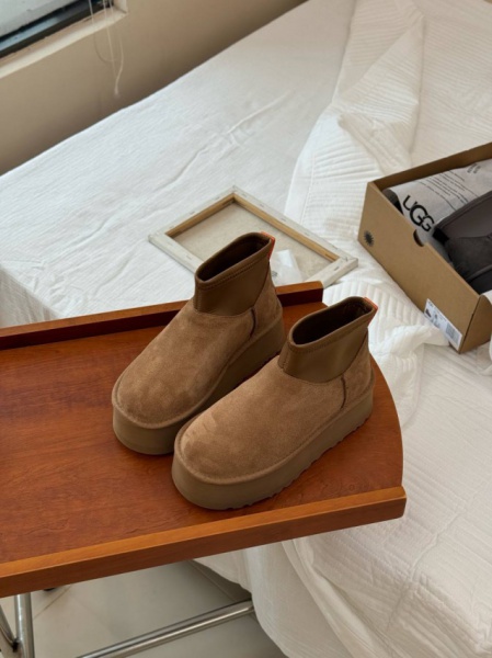 UGG Classic Mini Dipper 'Chestnut' UGG