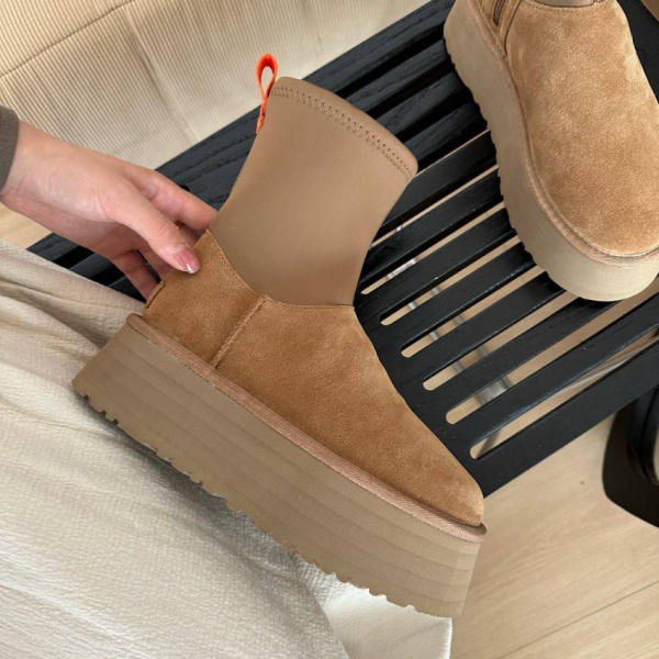 UGG Classic Dipper Boot 'Chestnut' UGG