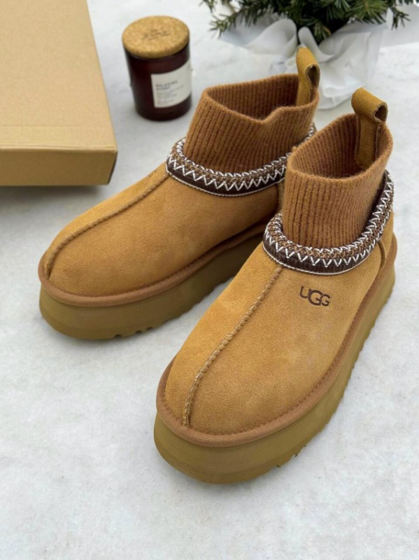 UGG Tazz Sock 'Chesnut'
