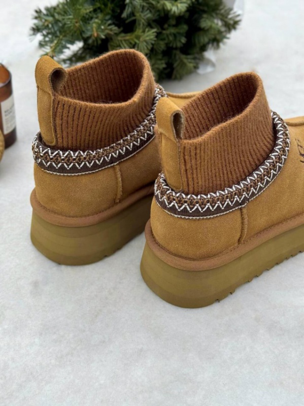 UGG Tazz Sock 'Chesnut'